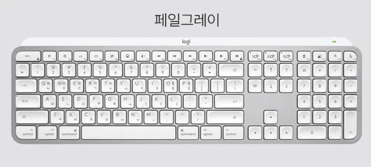 로지텍 MX KEYS S  국내정품 미개봉